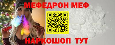 кокаин колумбия Можга