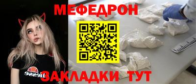 кокаин колумбия Можга