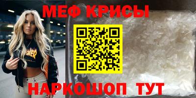 кокаин колумбия Можга