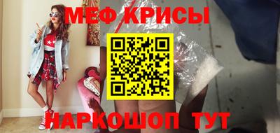 кокаин колумбия Можга