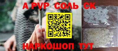 кокаин колумбия Можга