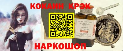 а пвп мука Можайск
