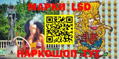 кокаин колумбия Можга