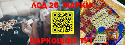 кокаин колумбия Можга