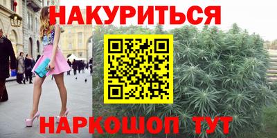 кокаин колумбия Можга