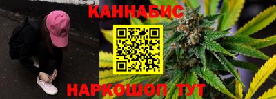 а пвп мука Можайск