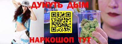 кокаин колумбия Можга