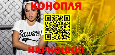 кокаин колумбия Можга
