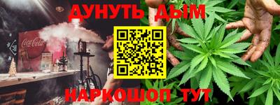 кокаин колумбия Можга