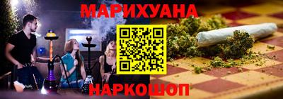 соль ск Моздок