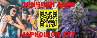 кокаин колумбия Можга