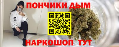 а пвп мука Можайск