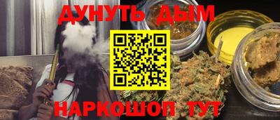 а пвп мука Можайск