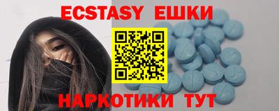 кокаин колумбия Можга
