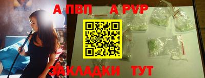 кокаин колумбия Можга