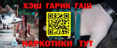 соль ск Моздок