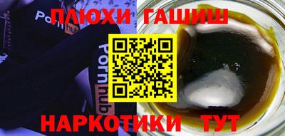 соль ск Моздок