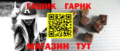 а пвп мука Можайск