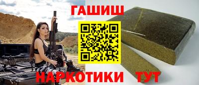 соль ск Моздок