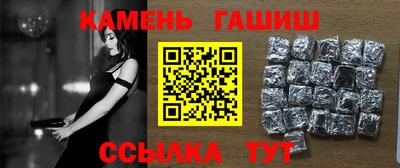 соль ск Моздок